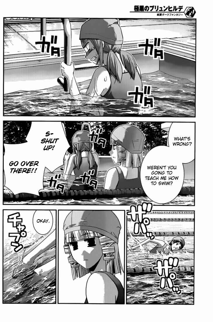 Page 12 Chapter 108 Gokukoku no Brynhildr