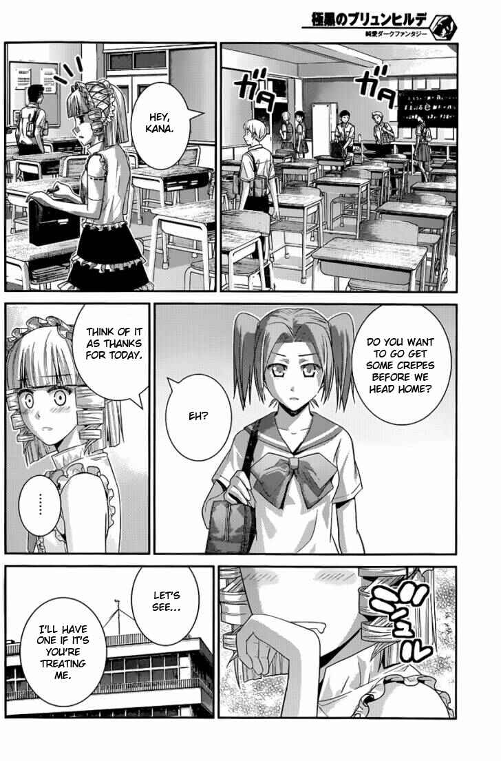 Page 16 Chapter 108 Gokukoku no Brynhildr