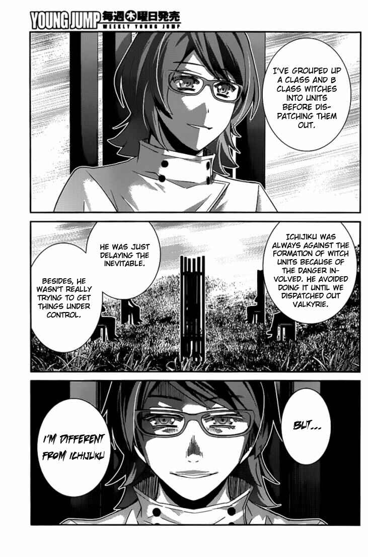 Page 3 Chapter 108 Gokukoku no Brynhildr