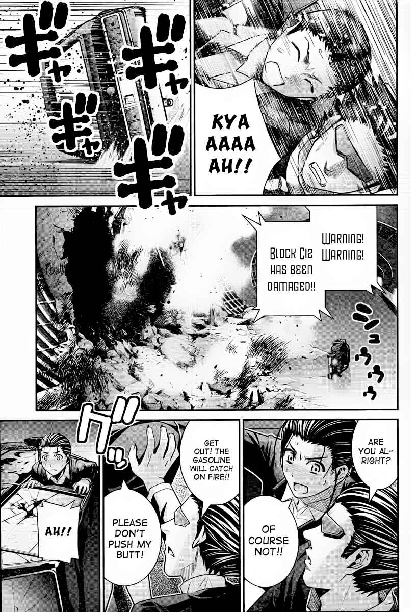 Page 13 Chapter 42 Gokukoku no Brynhildr