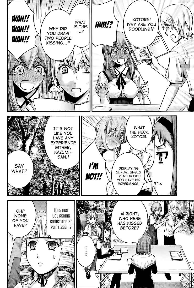 Page 2 Chapter 42 Gokukoku no Brynhildr
