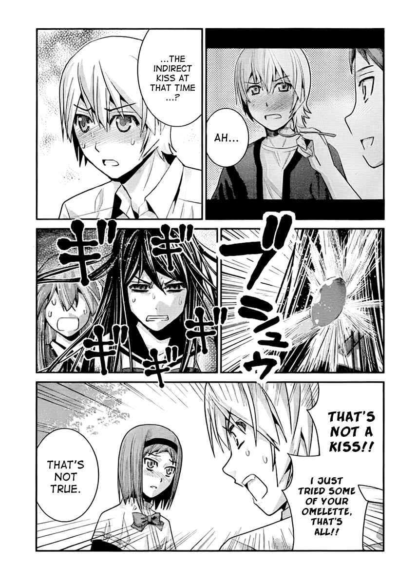 Page 5 Chapter 42 Gokukoku no Brynhildr