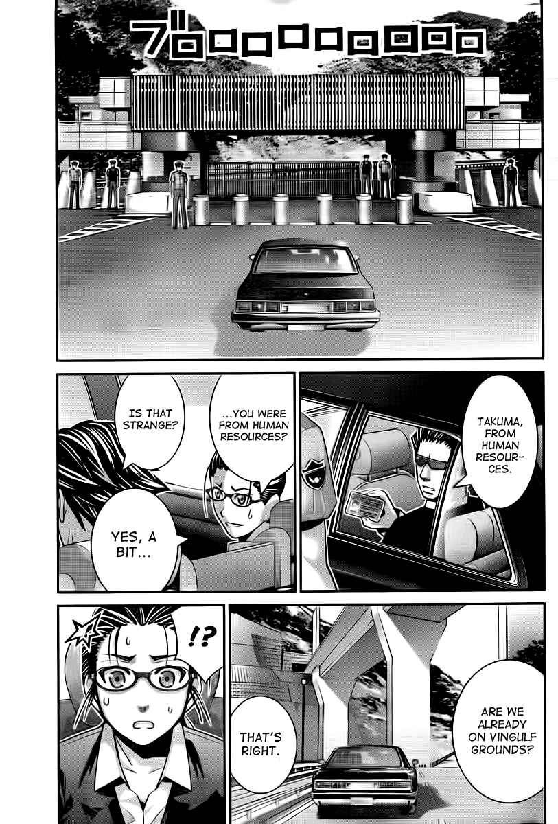Page 9 Chapter 42 Gokukoku no Brynhildr