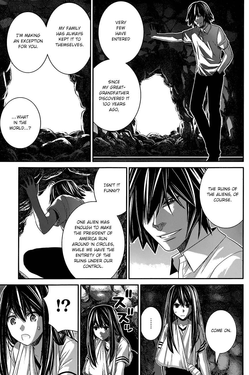 Page 18 Chapter 154 Gokukoku no Brynhildr