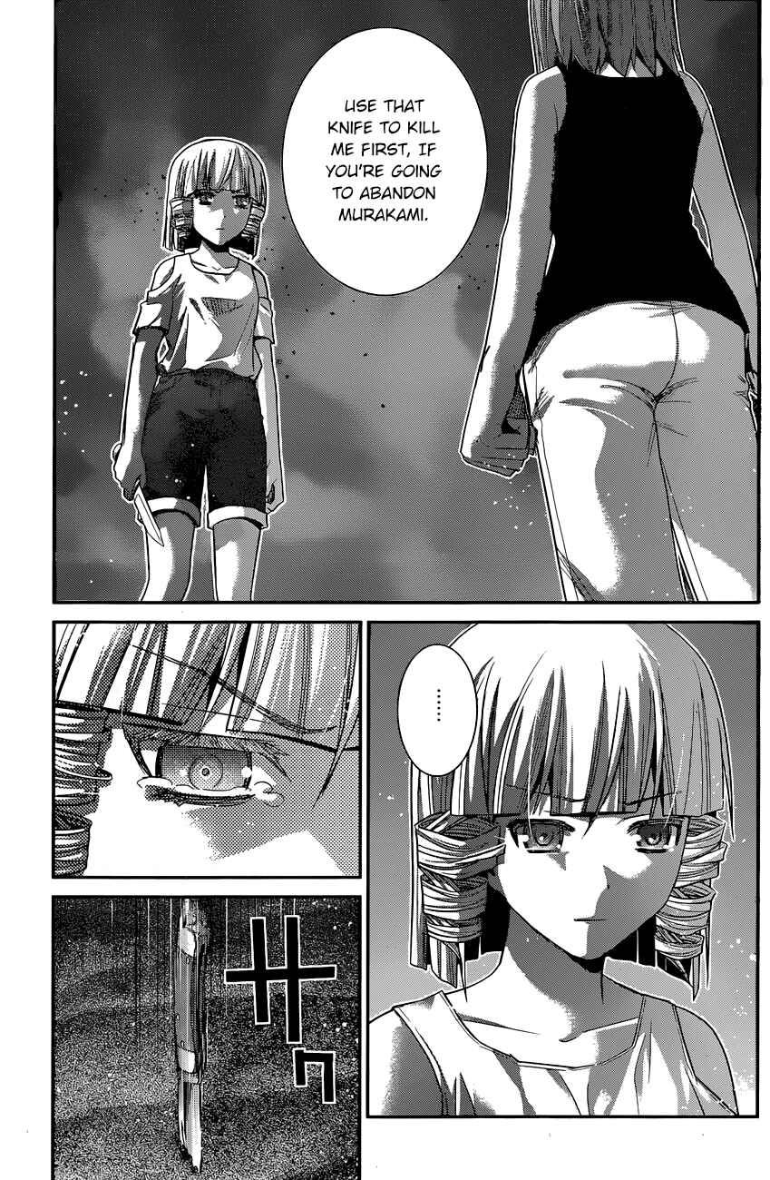 Page 4 Chapter 154 Gokukoku no Brynhildr