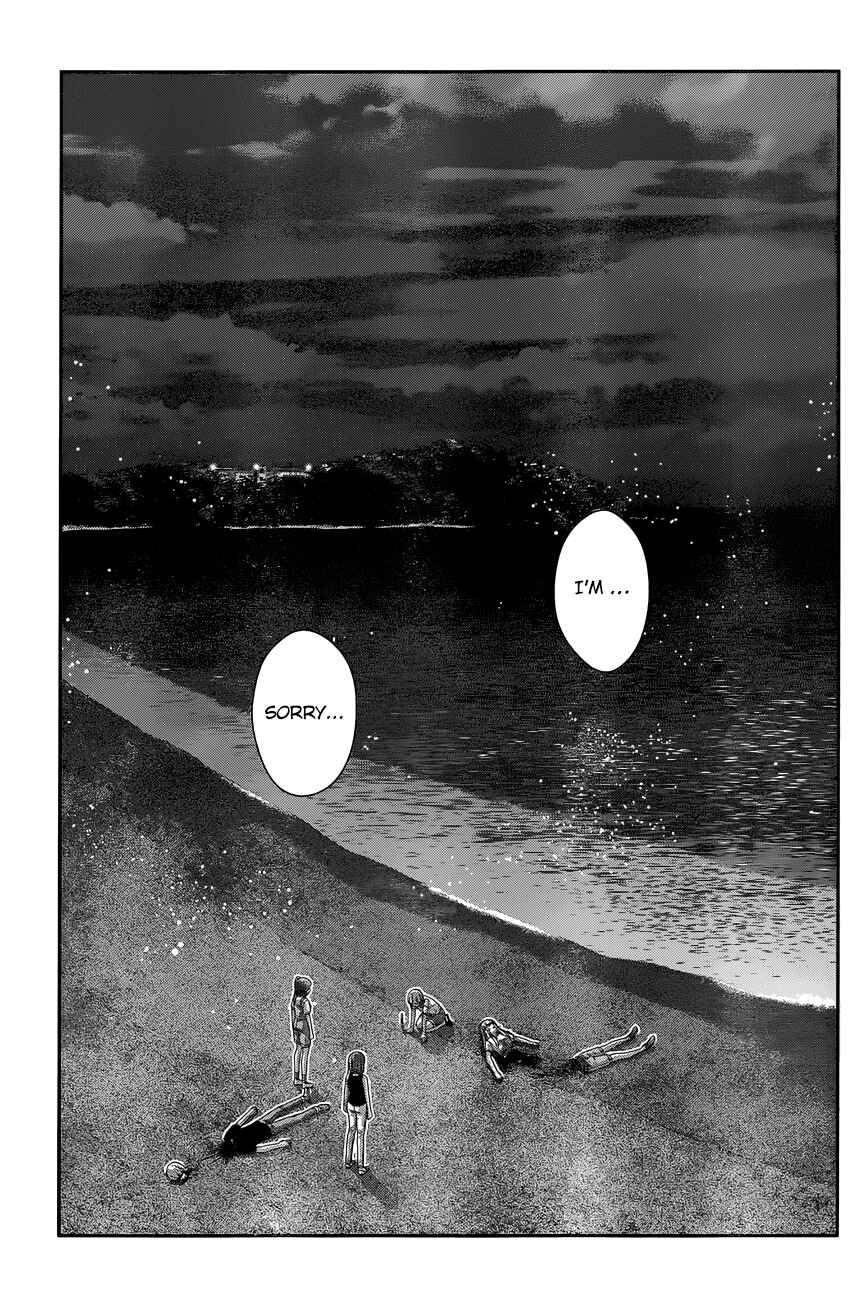 Page 6 Chapter 154 Gokukoku no Brynhildr