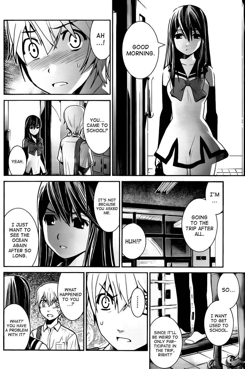 Page 14 Chapter 4 Gokukoku no Brynhildr