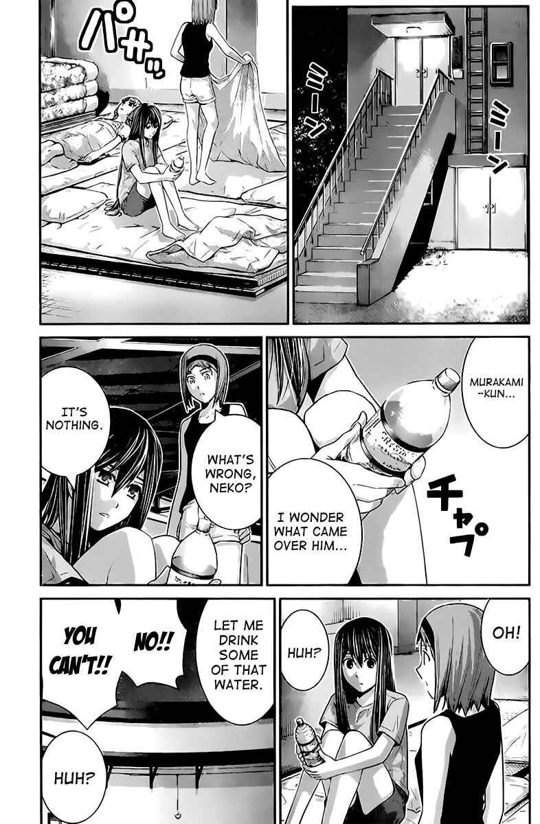 Page 11 Chapter 44 Gokukoku no Brynhildr