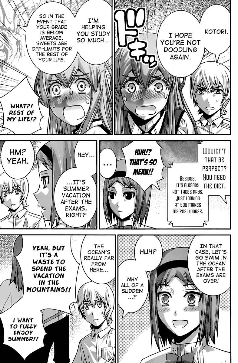 Page 13 Chapter 44 Gokukoku no Brynhildr