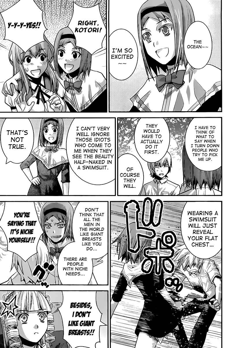 Page 15 Chapter 44 Gokukoku no Brynhildr