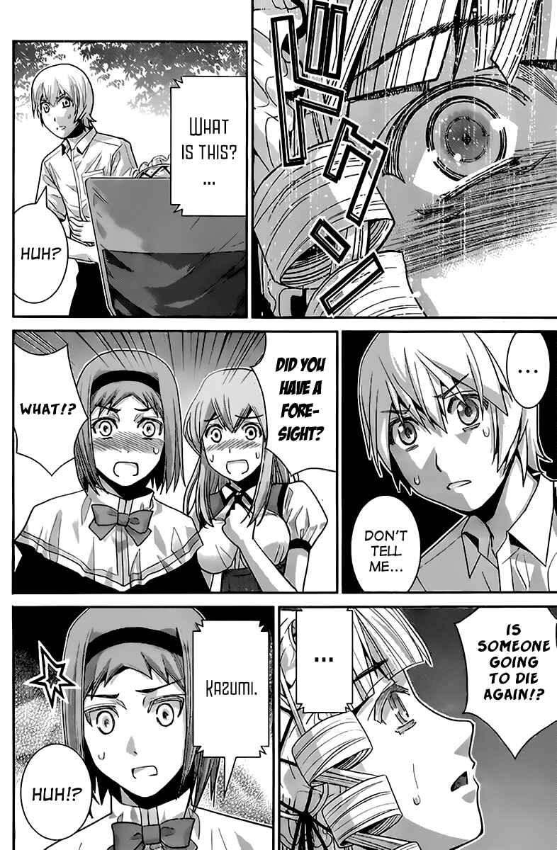 Page 16 Chapter 44 Gokukoku no Brynhildr
