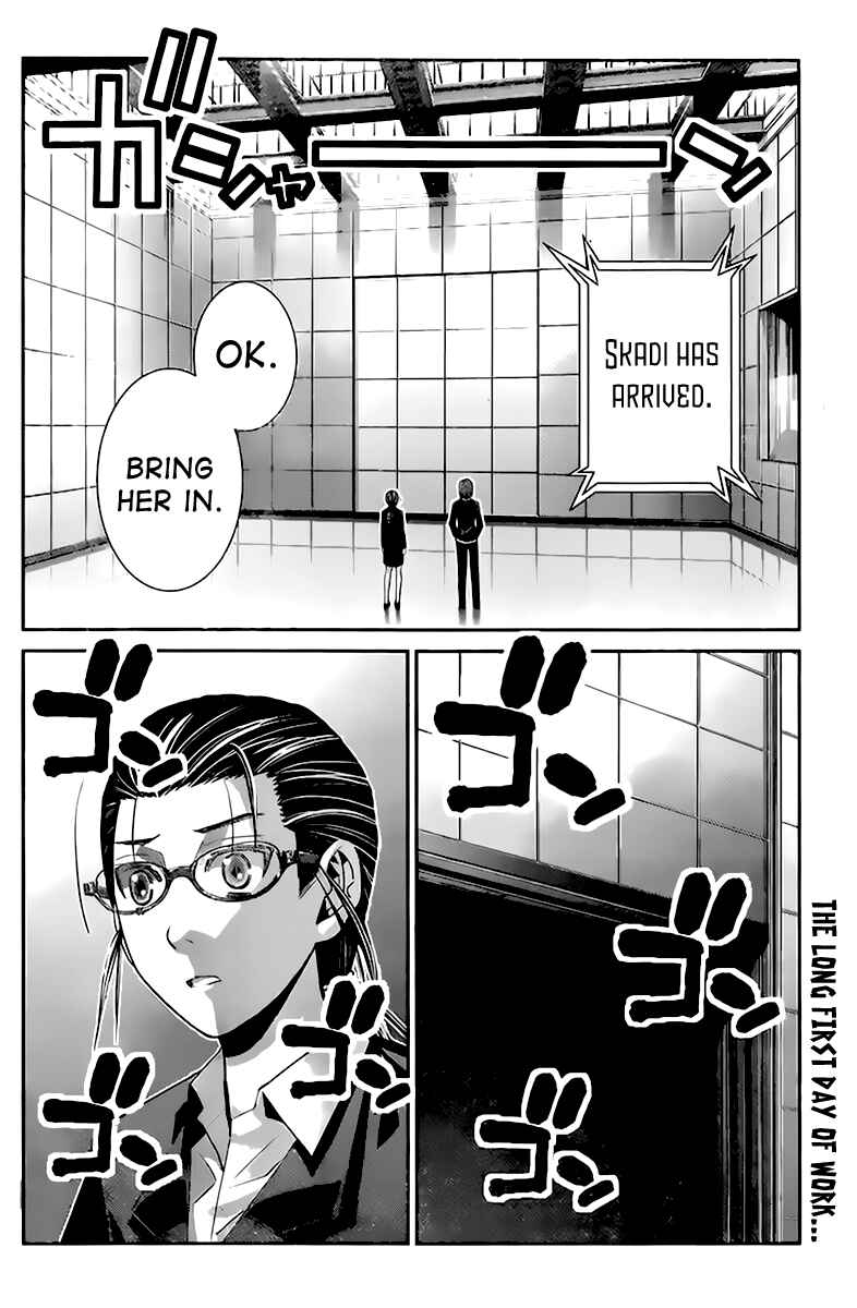 Page 18 Chapter 44 Gokukoku no Brynhildr