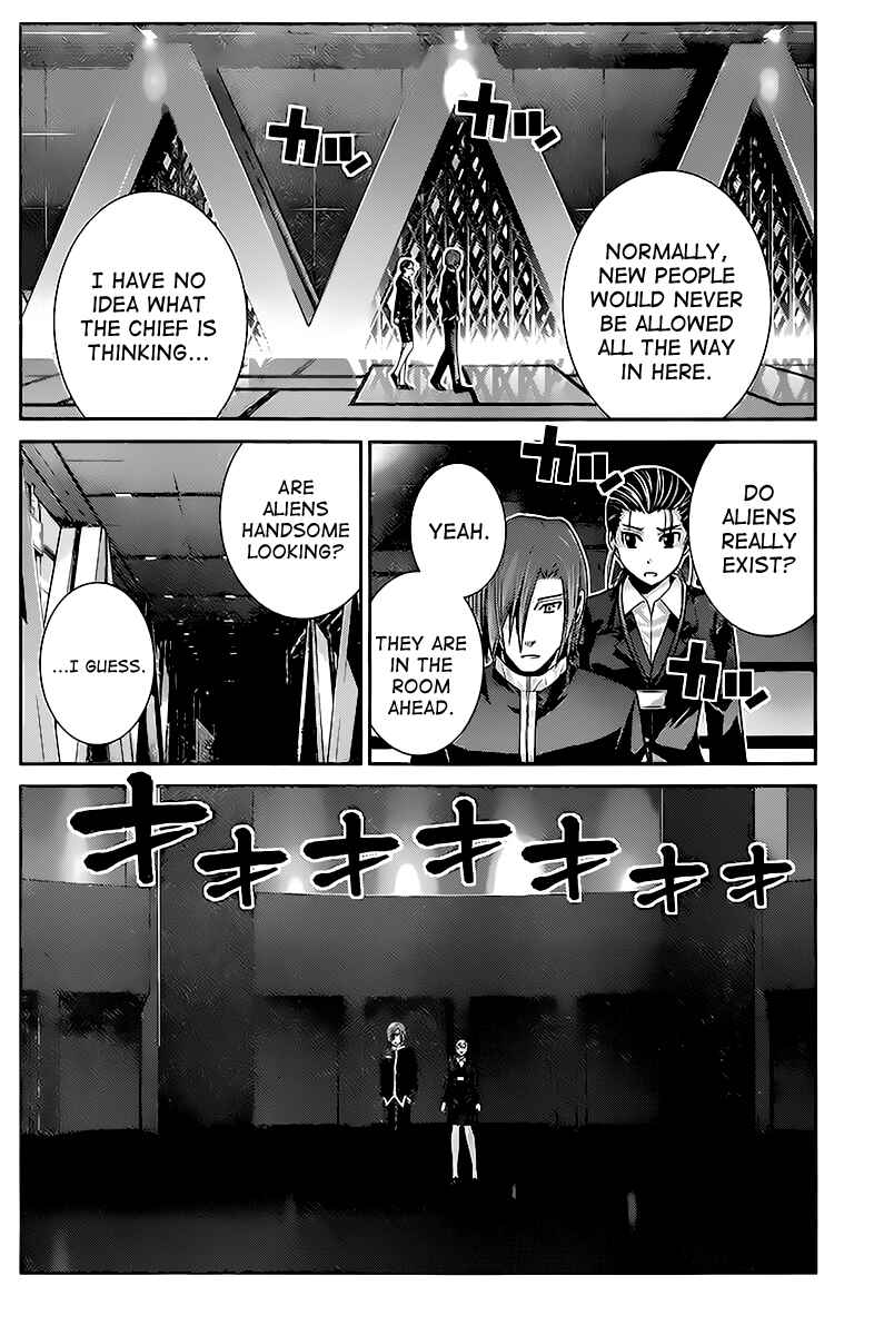Page 2 Chapter 44 Gokukoku no Brynhildr