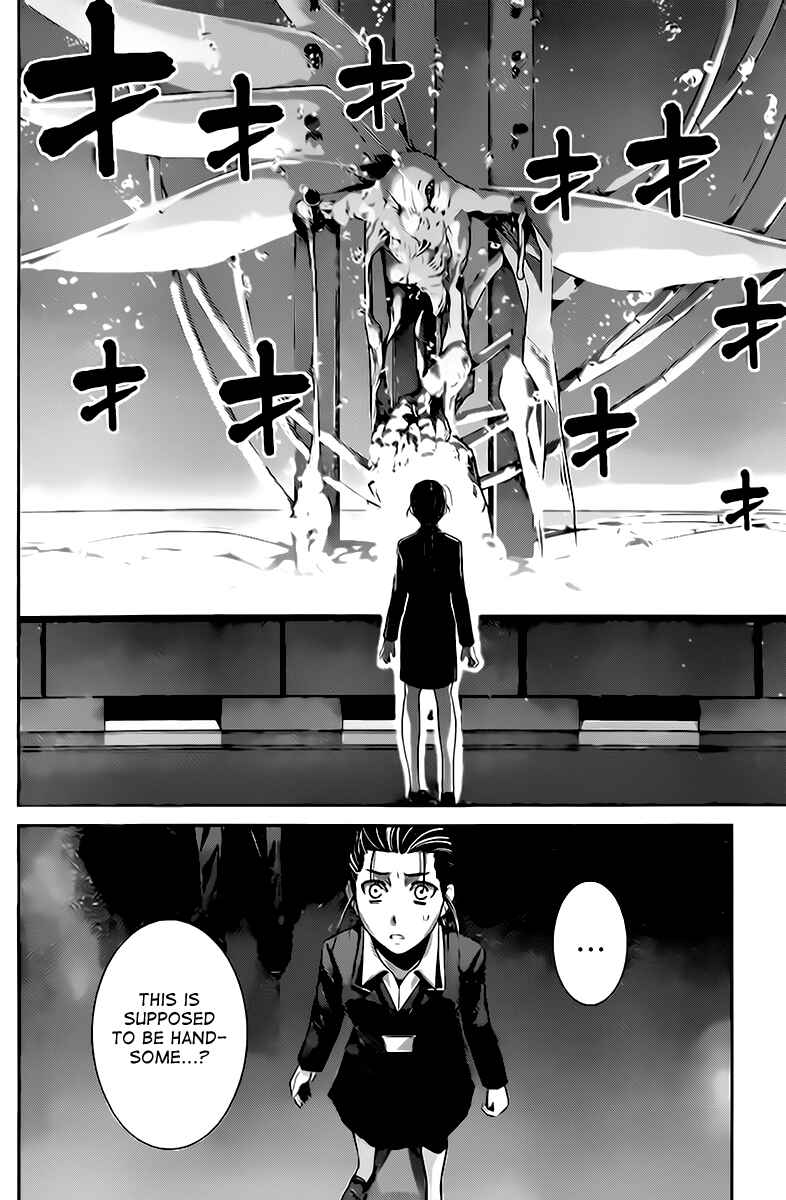 Page 4 Chapter 44 Gokukoku no Brynhildr