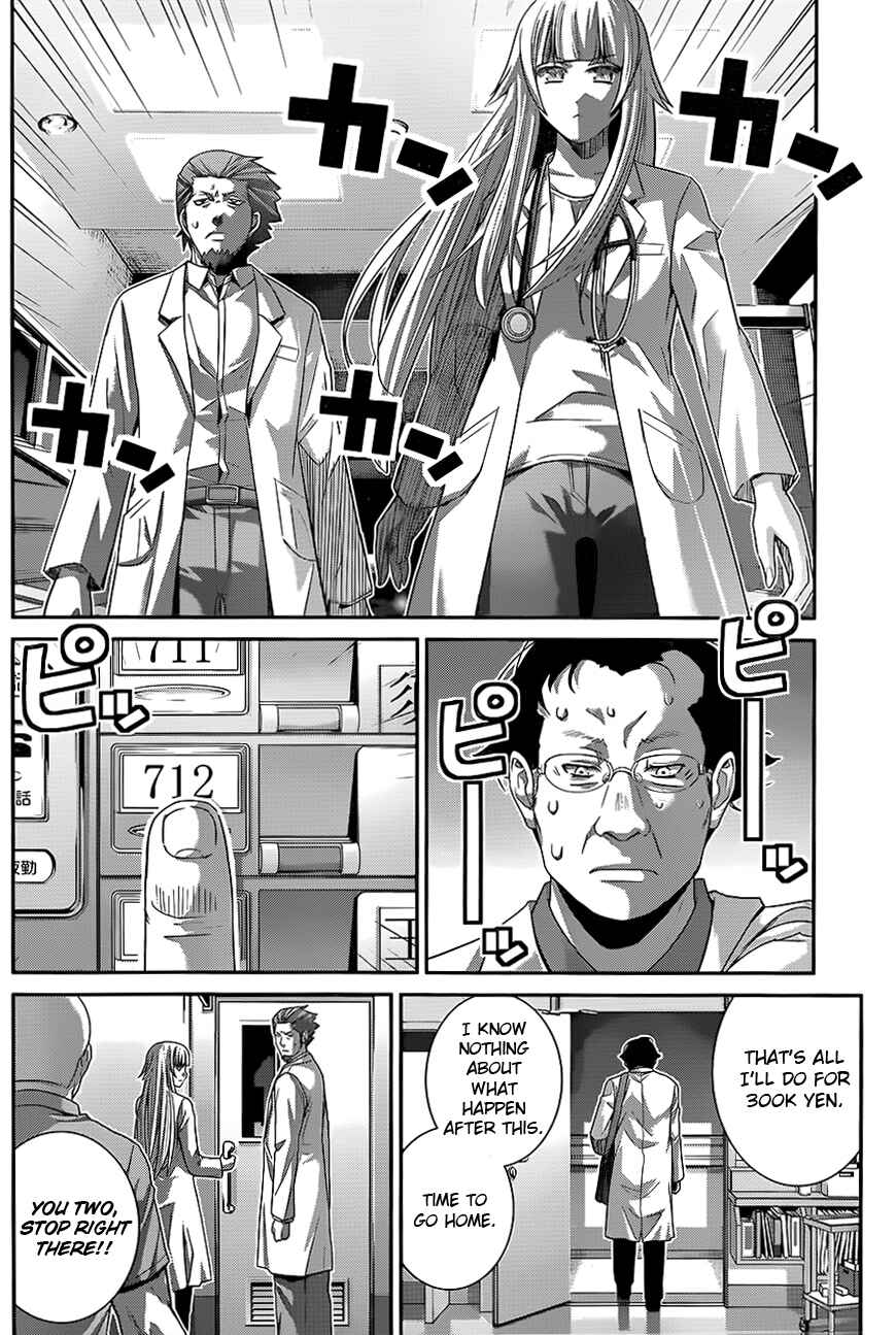 Page 10 Chapter 110 Gokukoku no Brynhildr
