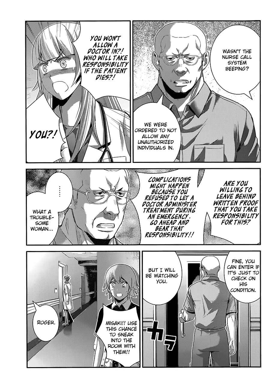 Page 11 Chapter 110 Gokukoku no Brynhildr
