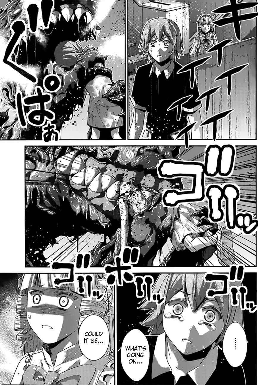 Page 17 Chapter 110 Gokukoku no Brynhildr