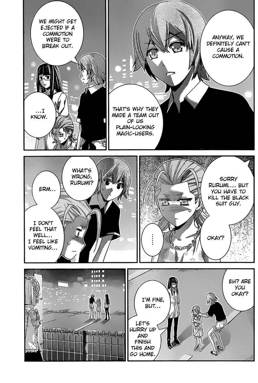 Page 5 Chapter 110 Gokukoku no Brynhildr