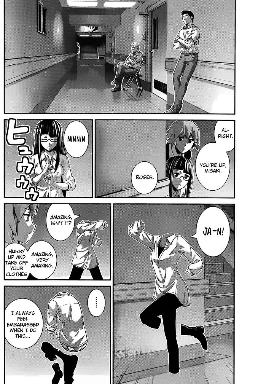Page 8 Chapter 110 Gokukoku no Brynhildr