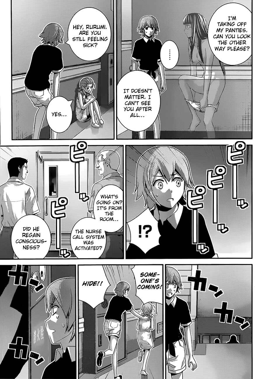 Page 9 Chapter 110 Gokukoku no Brynhildr