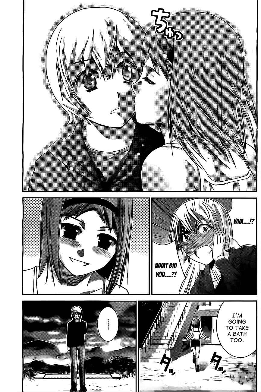 Page 11 Chapter 54 Gokukoku no Brynhildr