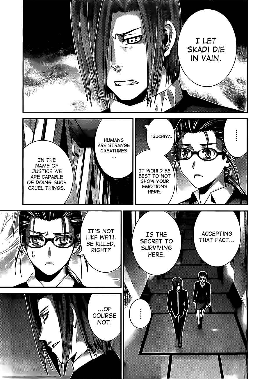 Page 15 Chapter 54 Gokukoku no Brynhildr