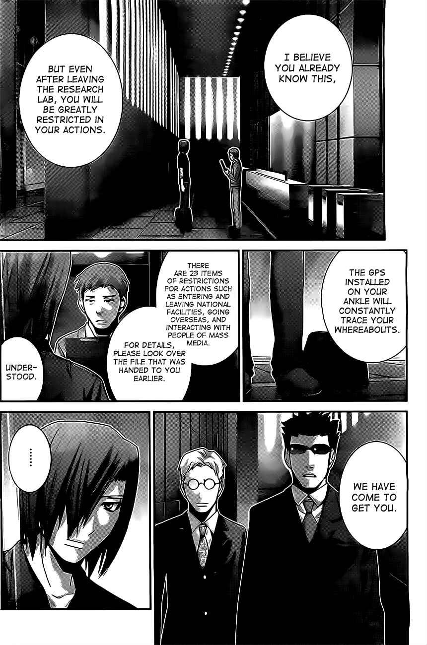 Page 16 Chapter 54 Gokukoku no Brynhildr
