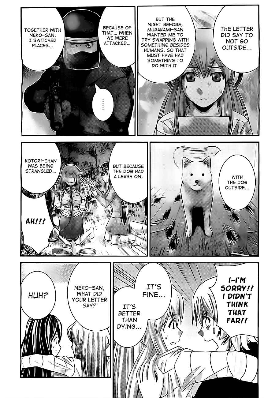 Page 3 Chapter 54 Gokukoku no Brynhildr