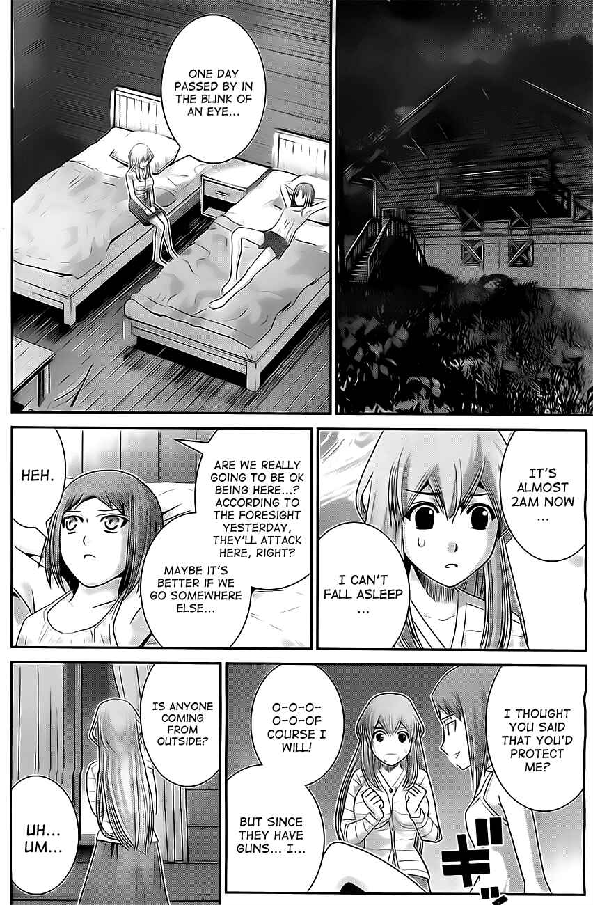 Page 14 Chapter 49 Gokukoku no Brynhildr