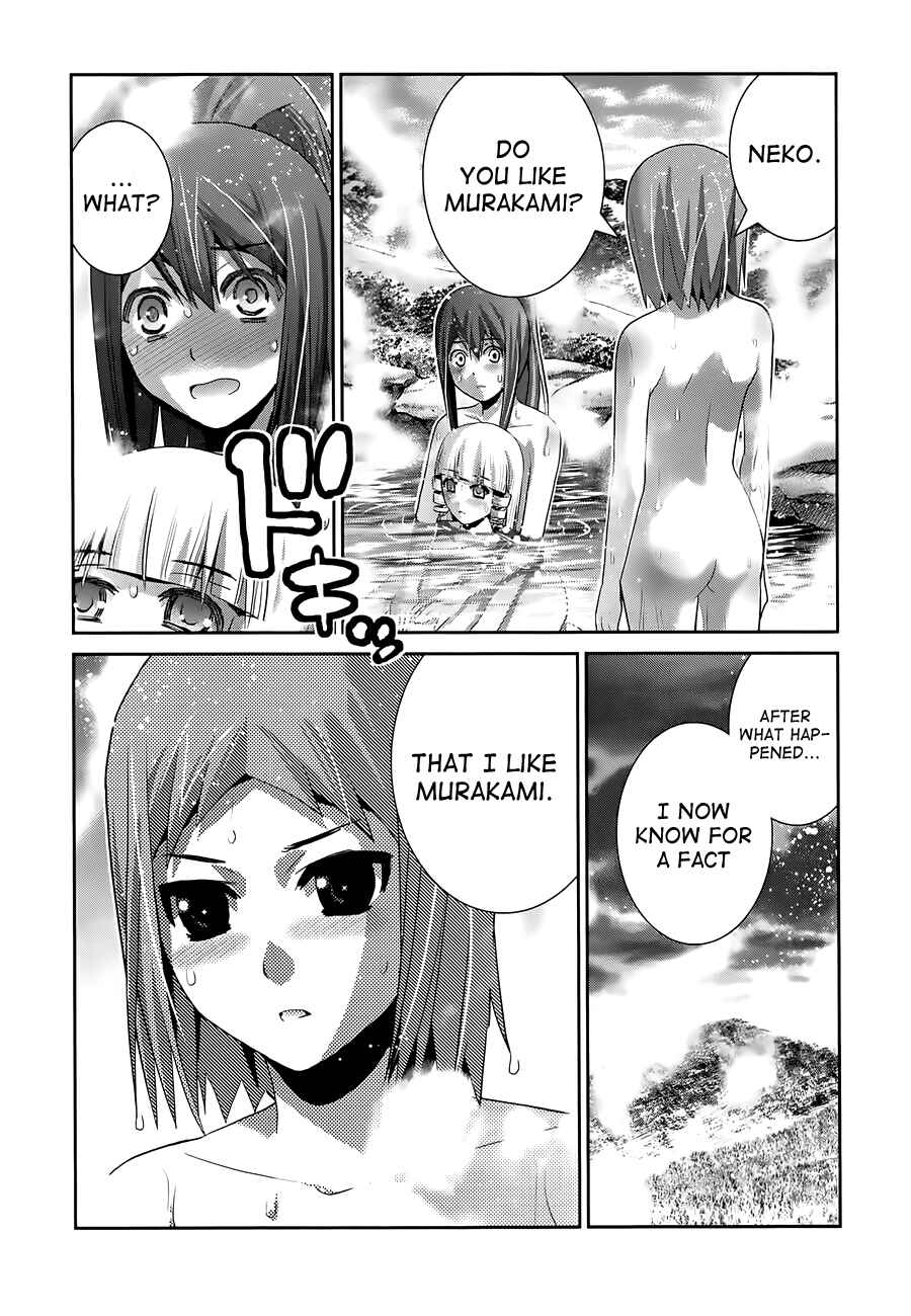 Page 2 Chapter 55 Gokukoku no Brynhildr