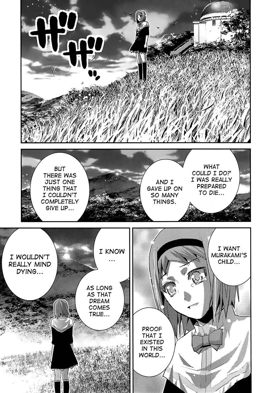 Page 4 Chapter 55 Gokukoku no Brynhildr