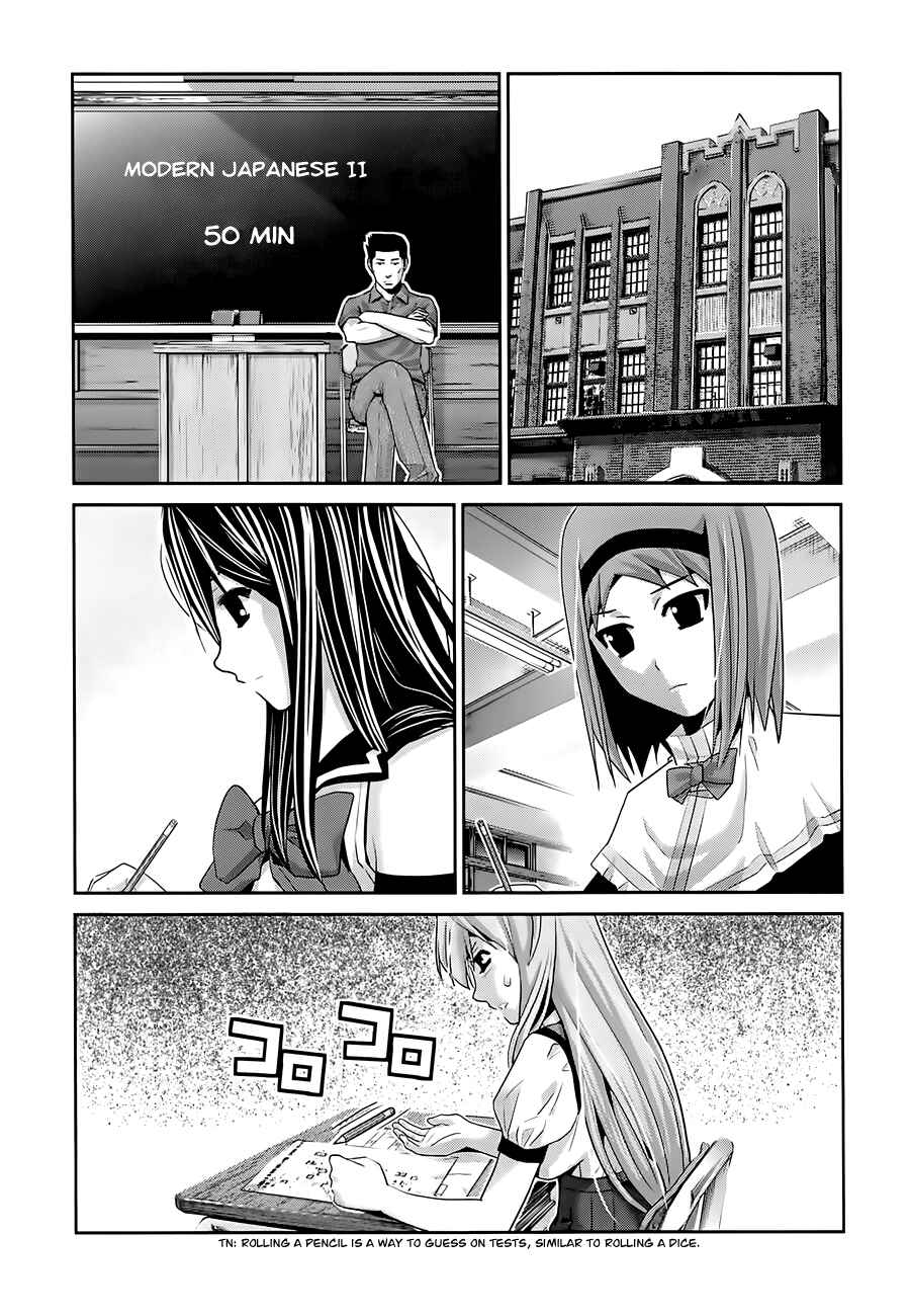 Page 9 Chapter 55 Gokukoku no Brynhildr