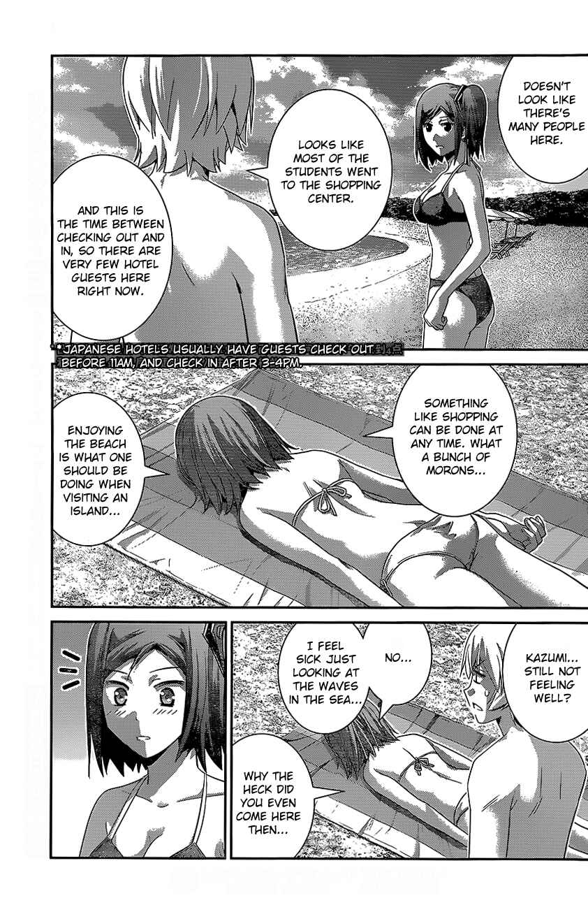 Page 13 Chapter 148 Gokukoku no Brynhildr