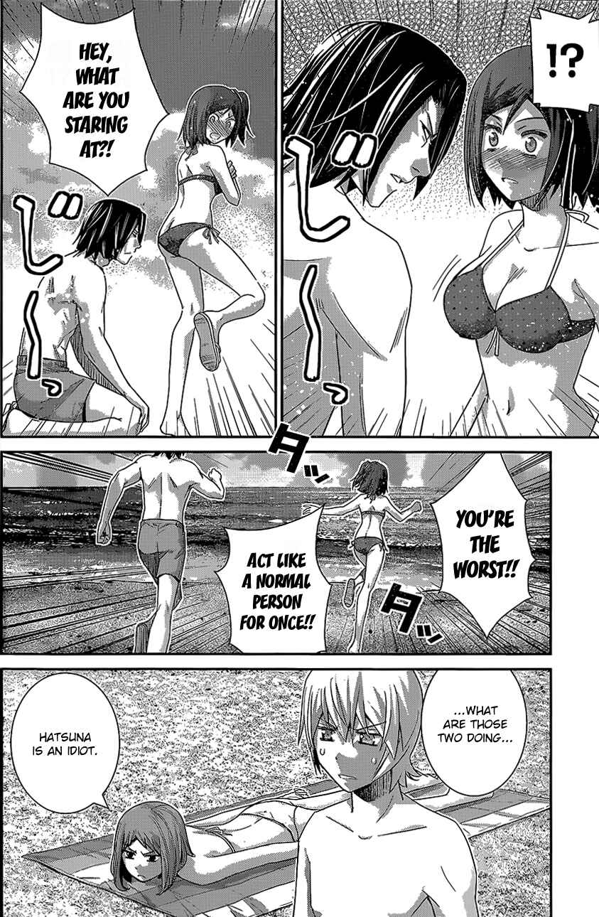 Page 14 Chapter 148 Gokukoku no Brynhildr