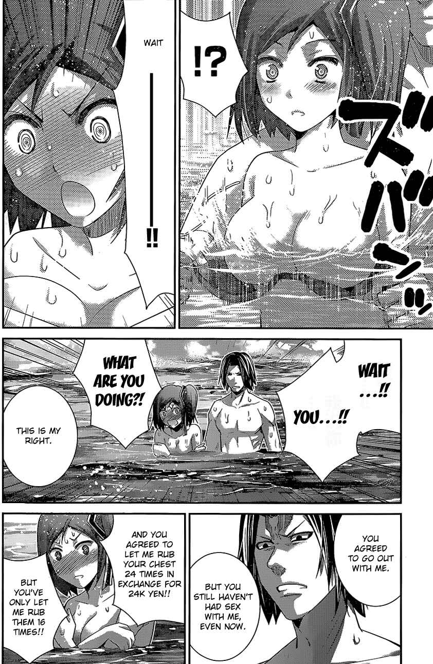 Page 16 Chapter 148 Gokukoku no Brynhildr