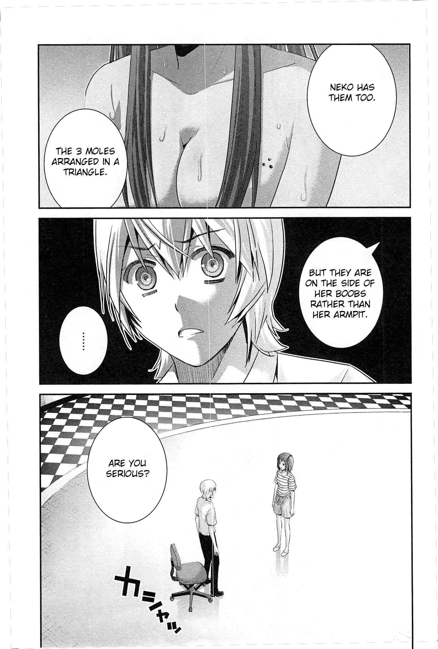 Page 5 Chapter 69.5 Gokukoku no Brynhildr