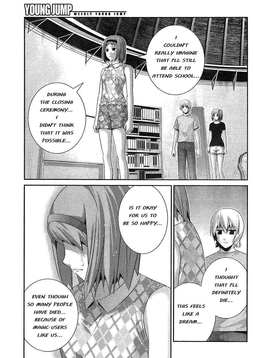 Page 12 Chapter 102 Gokukoku no Brynhildr