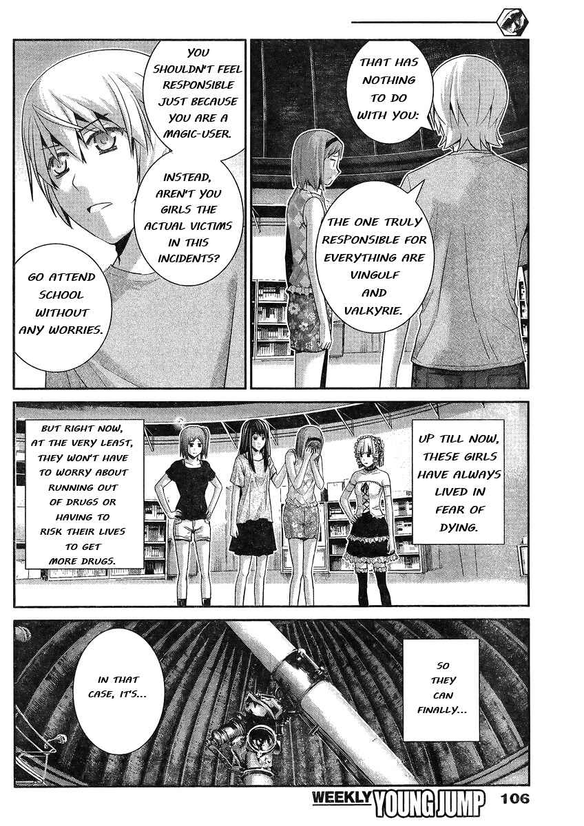 Page 13 Chapter 102 Gokukoku no Brynhildr