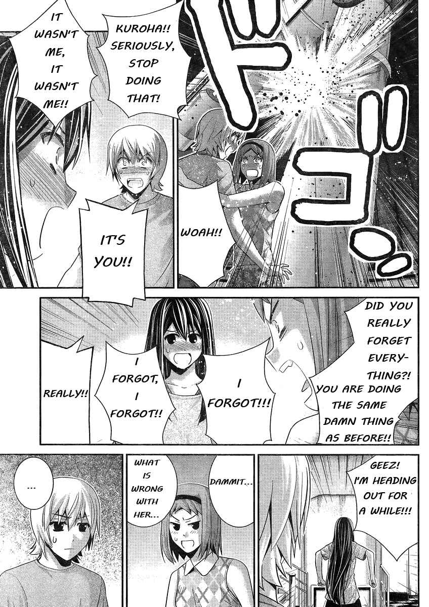 Page 16 Chapter 102 Gokukoku no Brynhildr