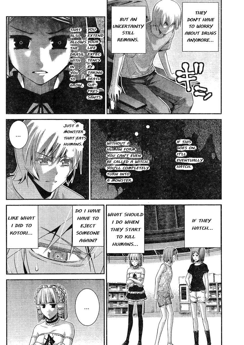 Page 17 Chapter 102 Gokukoku no Brynhildr