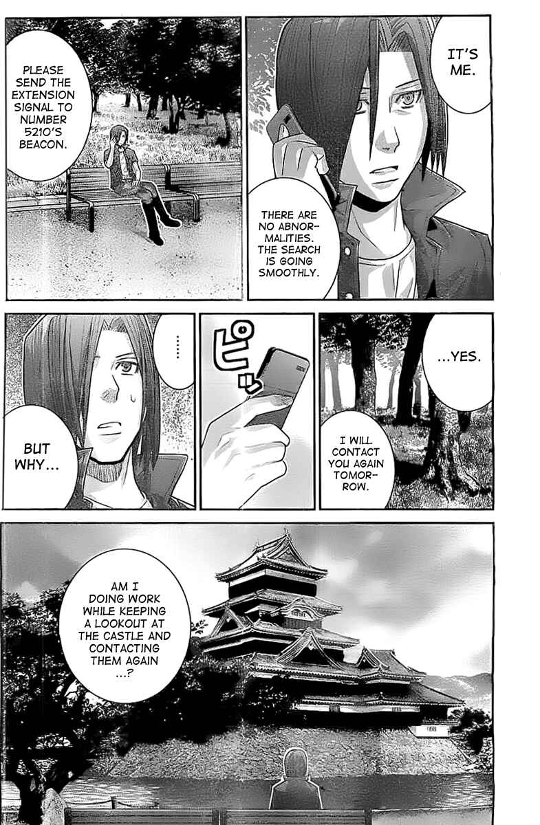 Page 12 Chapter 33 Gokukoku no Brynhildr