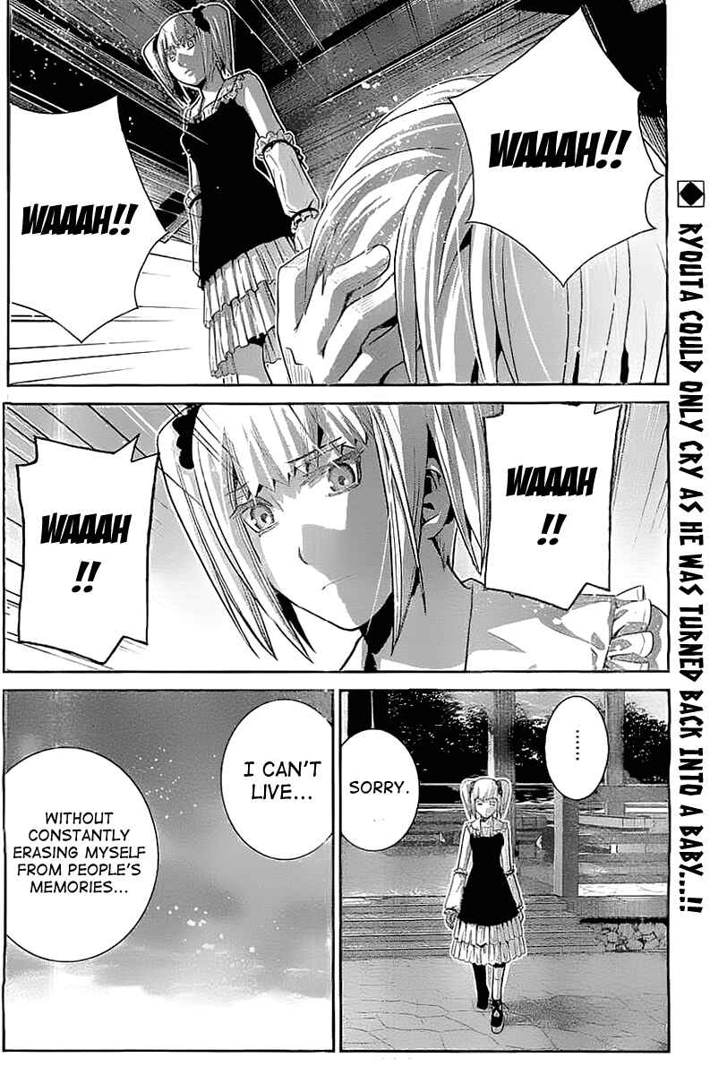 Page 18 Chapter 33 Gokukoku no Brynhildr