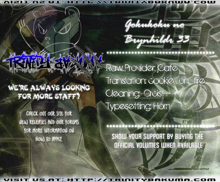 Page 19 Chapter 33 Gokukoku no Brynhildr