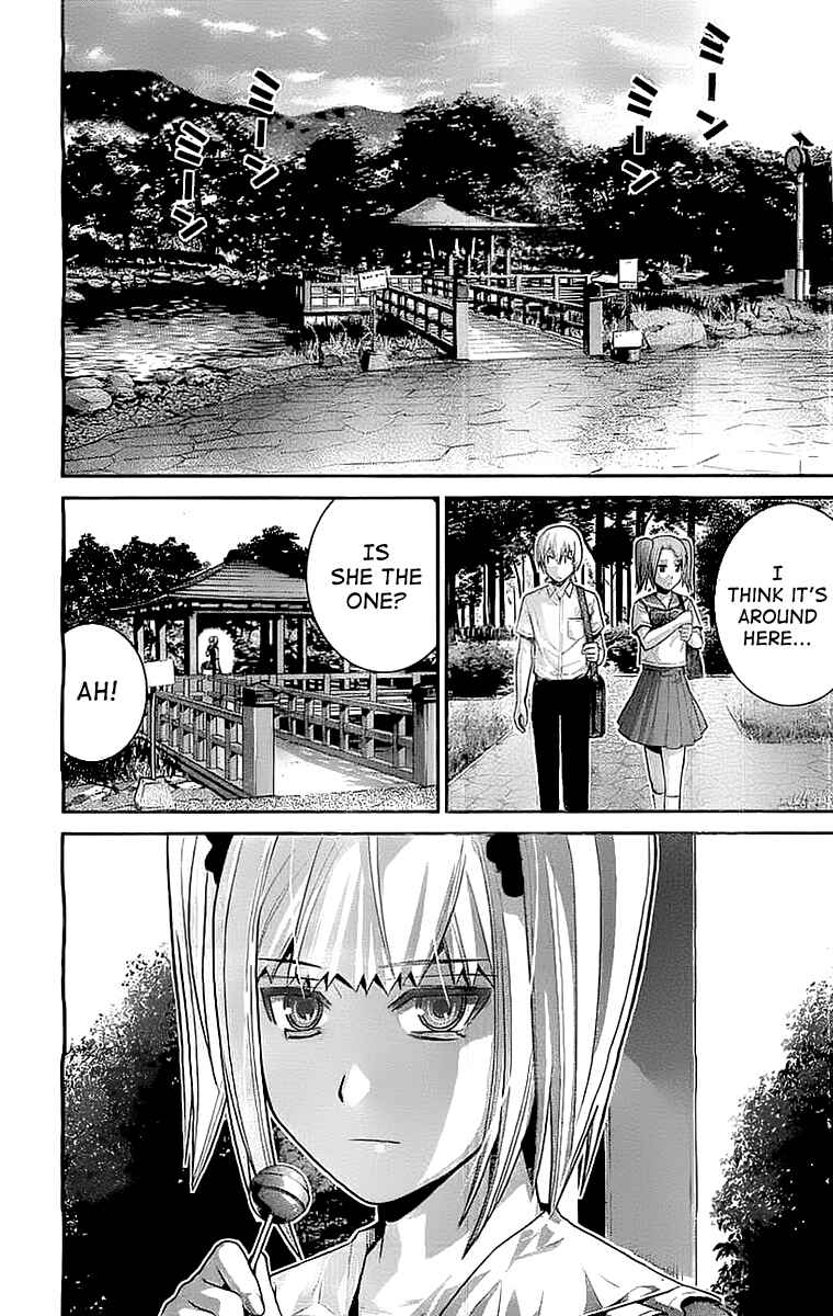Page 3 Chapter 33 Gokukoku no Brynhildr