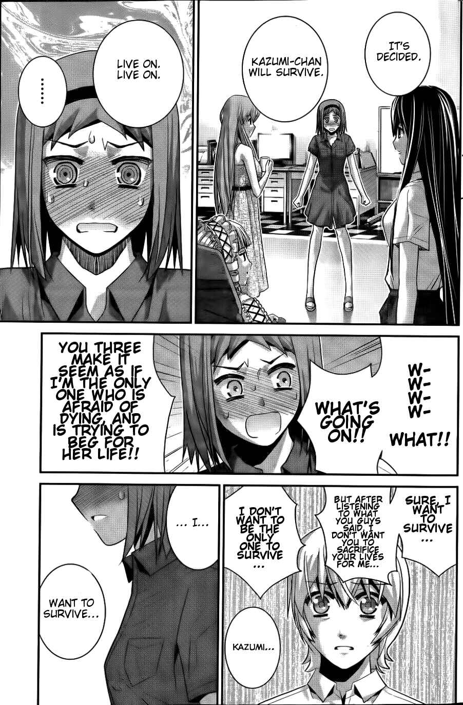 Page 16 Chapter 69 Gokukoku no Brynhildr