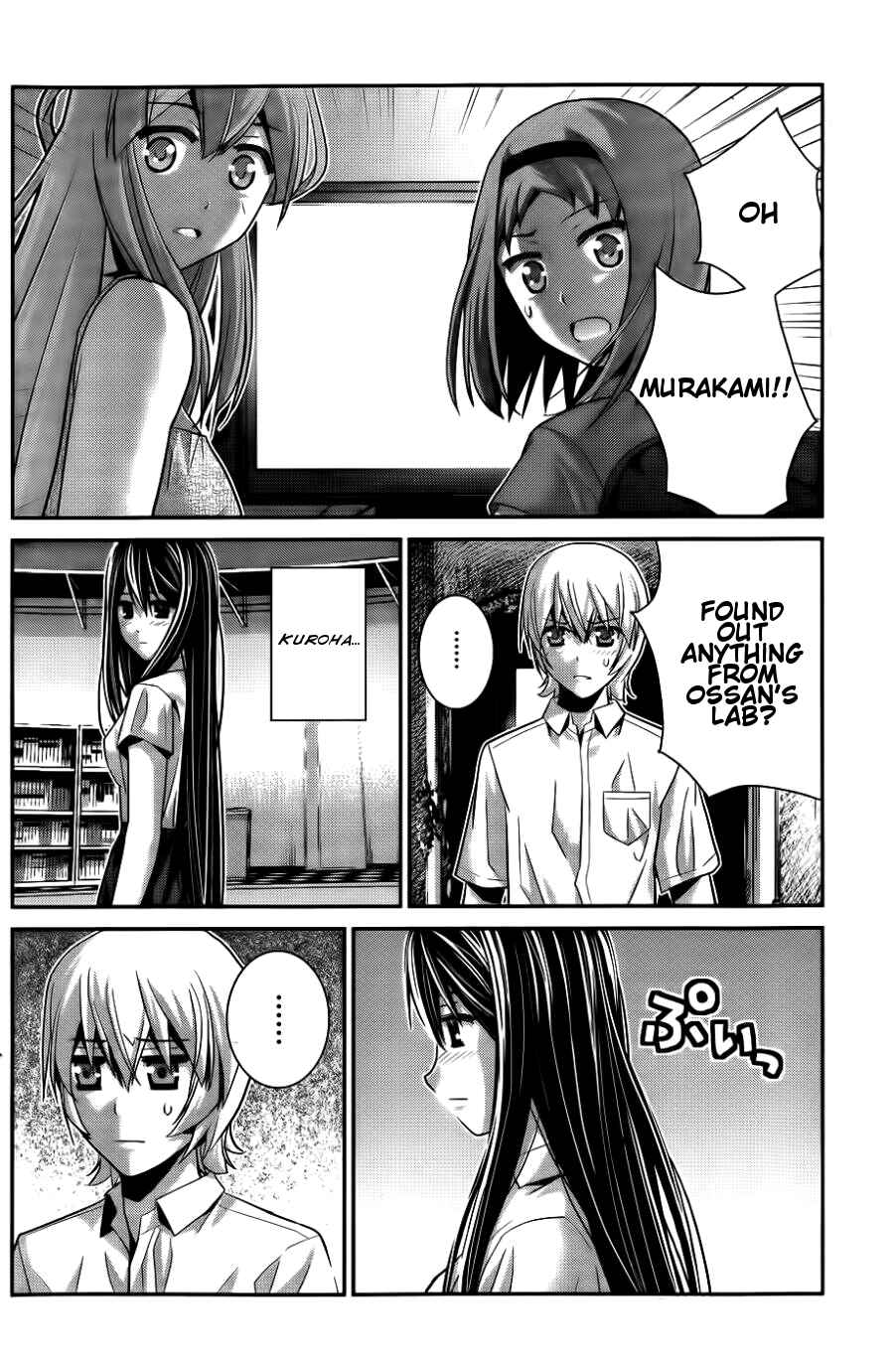 Page 5 Chapter 69 Gokukoku no Brynhildr