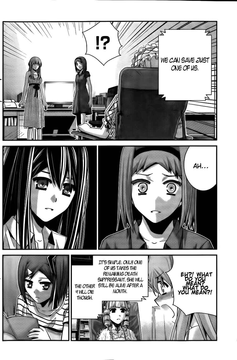 Page 7 Chapter 69 Gokukoku no Brynhildr