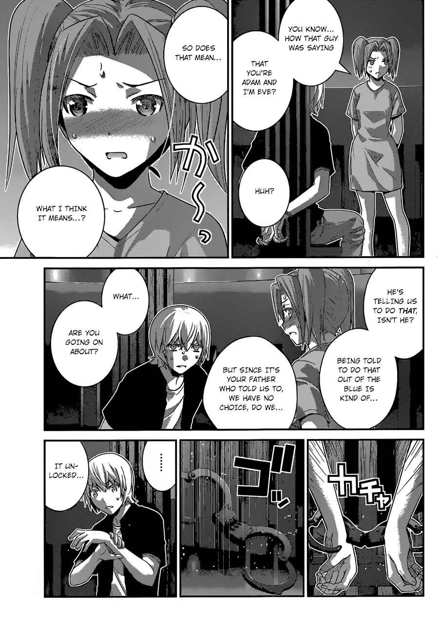Page 14 Chapter 168 Gokukoku no Brynhildr