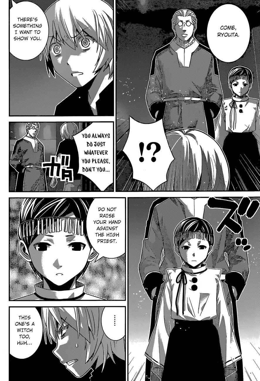 Page 15 Chapter 168 Gokukoku no Brynhildr