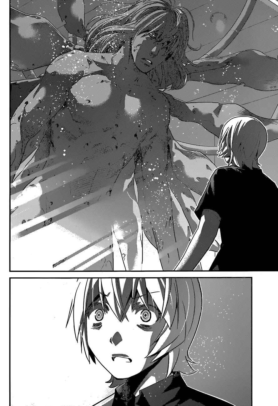 Page 17 Chapter 168 Gokukoku no Brynhildr